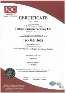 iso9001-2008